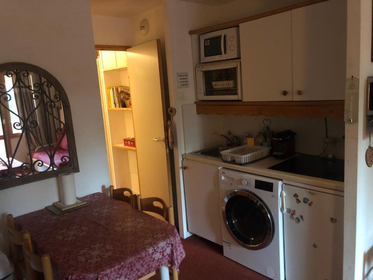 Appartement 4 Personnes - Les Coches - La Plagne Tarantaise Exterior foto